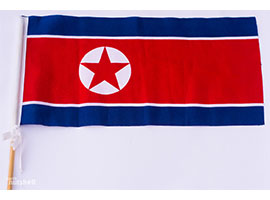 North Korea's Top Picks Souvenirs