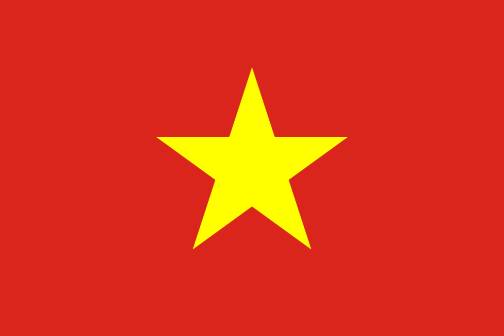 Vietnam Souvenir