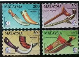 Malaysia Souvenirs