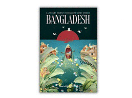 Bangladesh Unique Souvenirs