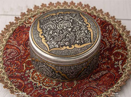Iran Treasures