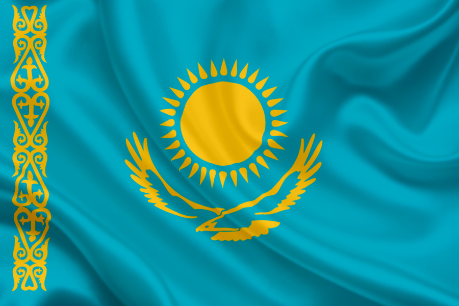 Kazakhstan Unique Souvenirs
